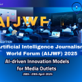 AUS Hosts The 5th Artificial Intelligence Journalism World Forum 2025